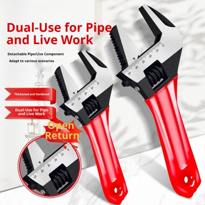Home Bathroom Plumbing - مفتاح ربط قابل للتعديل مع فك
