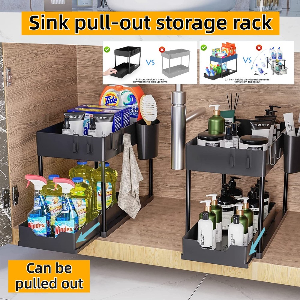 Home Goods Bathroom Cabinets - منظم خزانة مطبخ أو حمام قابل