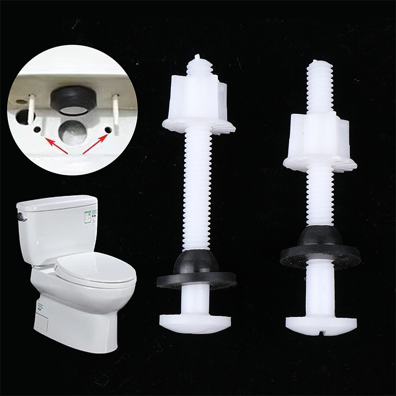 Home Bathroom Plumbing - 2 قطعة من البلاستيك مقعد المرحاض