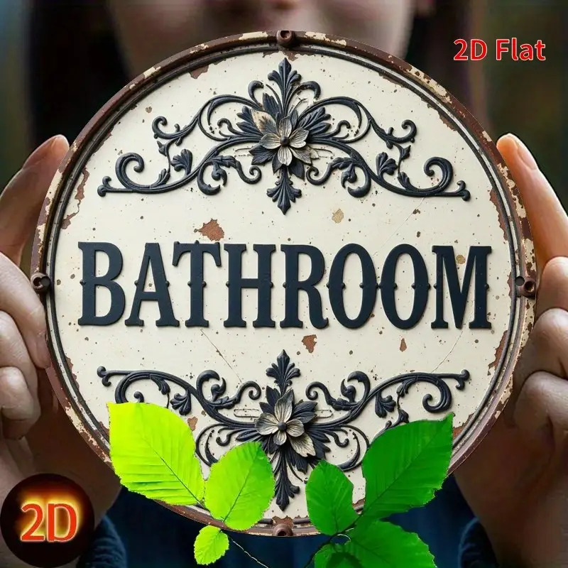 Home Bathroom Name - لافتة جدارية معدنية مستديرة عتيقة الطراز