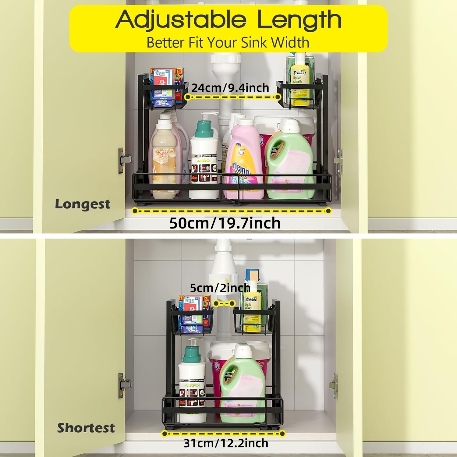 منظم قابل للتمدد تحت الحوض بطب - مراجعة Home Goods Bathroom Cabinets وسعره
