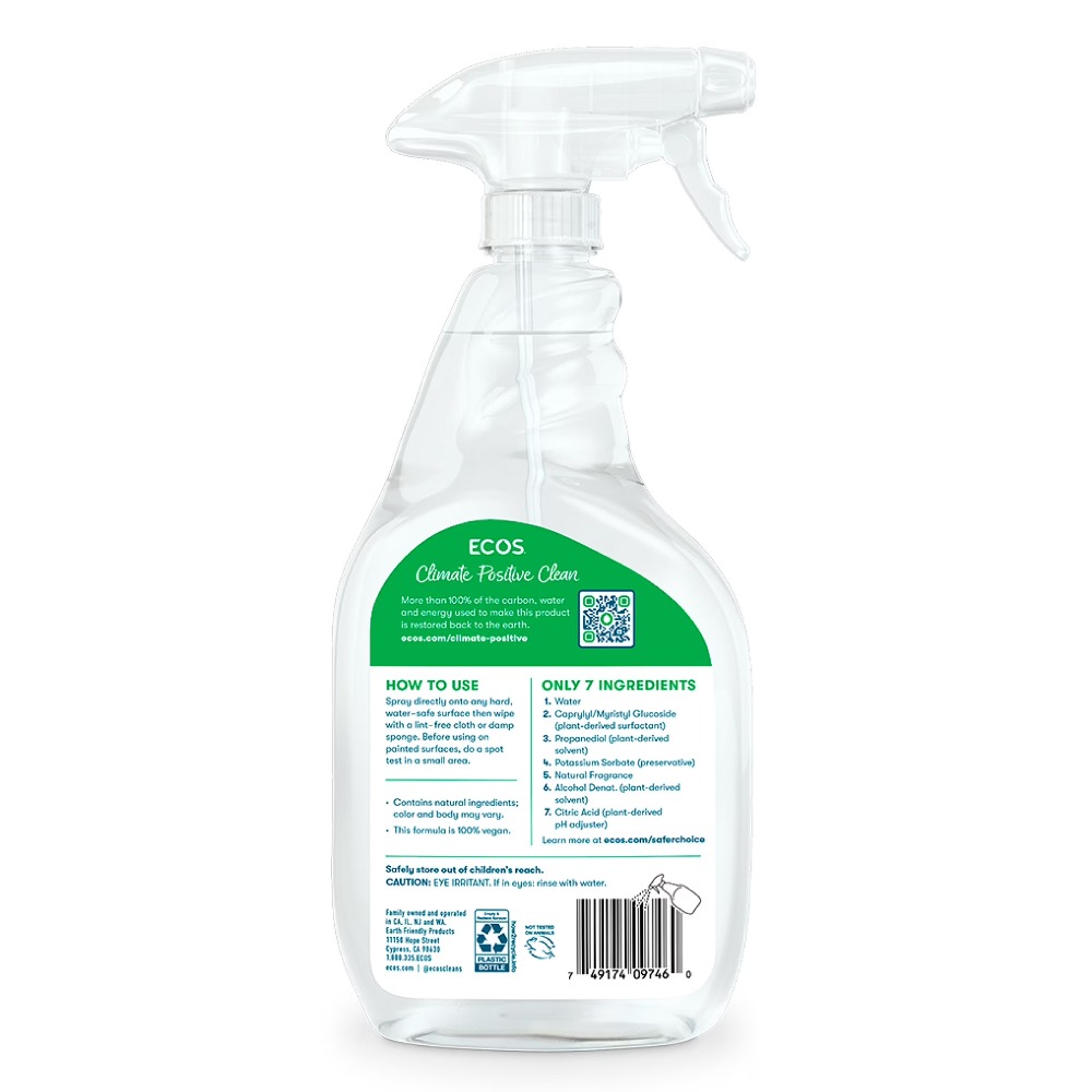 منظف متعدد الأغراض مضاد للحساس - مراجعة Home Bathroom Cleaning Solution وسعره