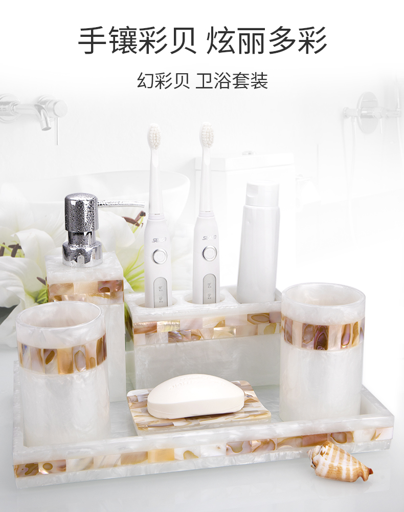 مجموعة فرشاة أسنان من الراتنج  - مراجعة Zara Home Bathroom وسعره