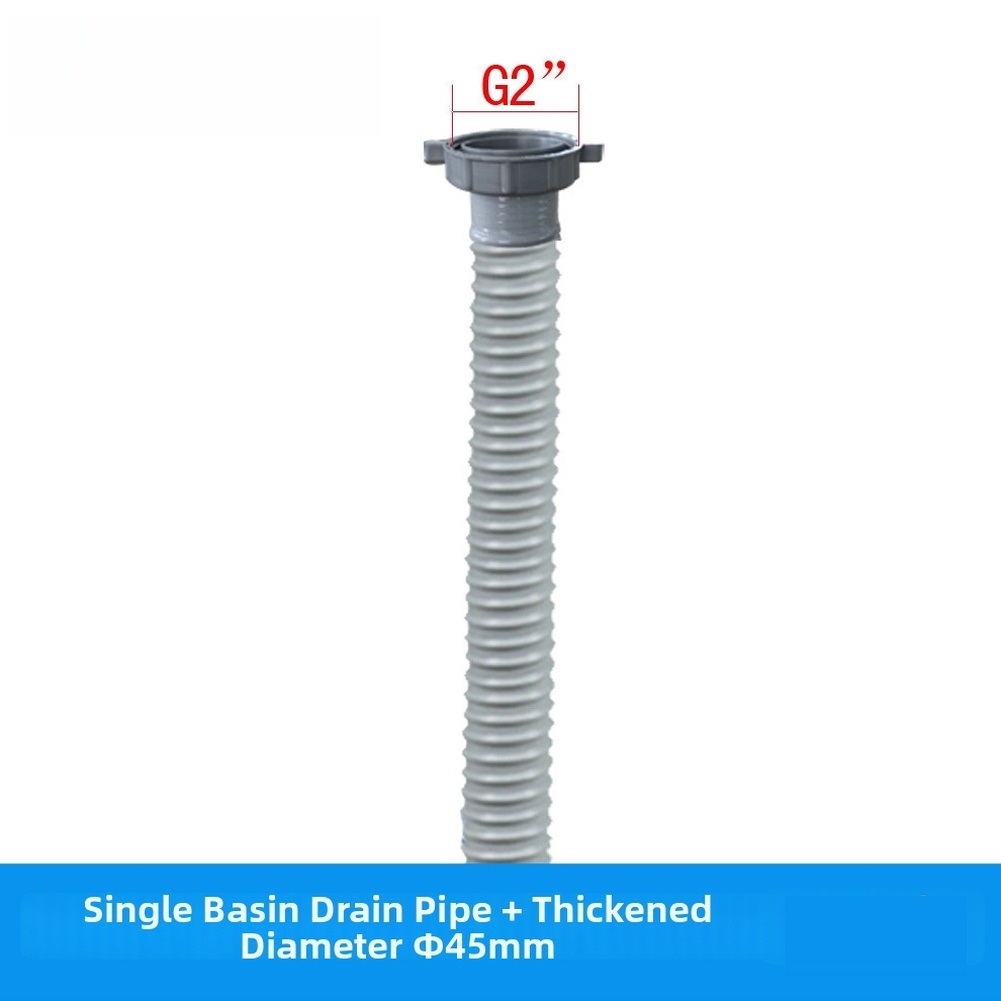 أنبوب تصريف حوض المطبخ بقطر 45 - مراجعة Home Bathroom Plumbing وسعره