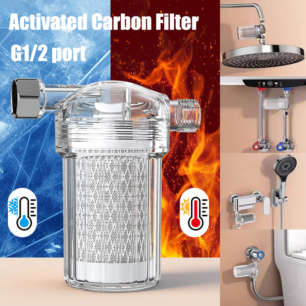 فلتر دش عالمي جديد 1 قطعة لتنق - مراجعة Home Bathroom Water Filter وسعره