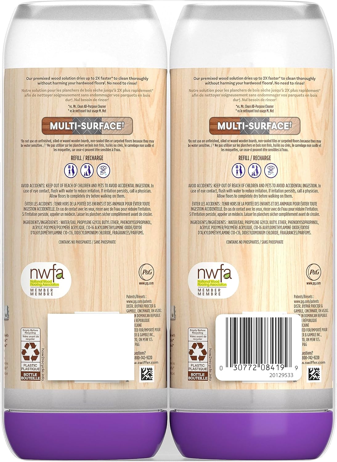 محلول سويفر باور موب لتنظيف ال - مراجعة Home Bathroom Cleaning Solution وسعره